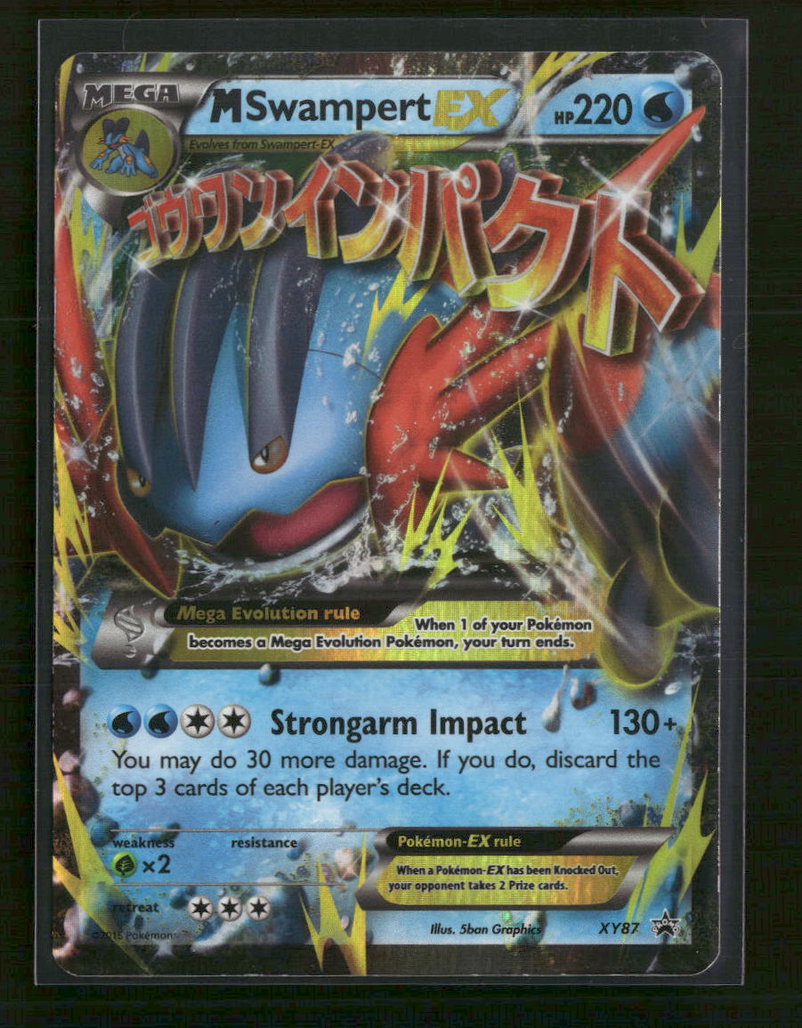 XY Promos M Swampert EX #XY87