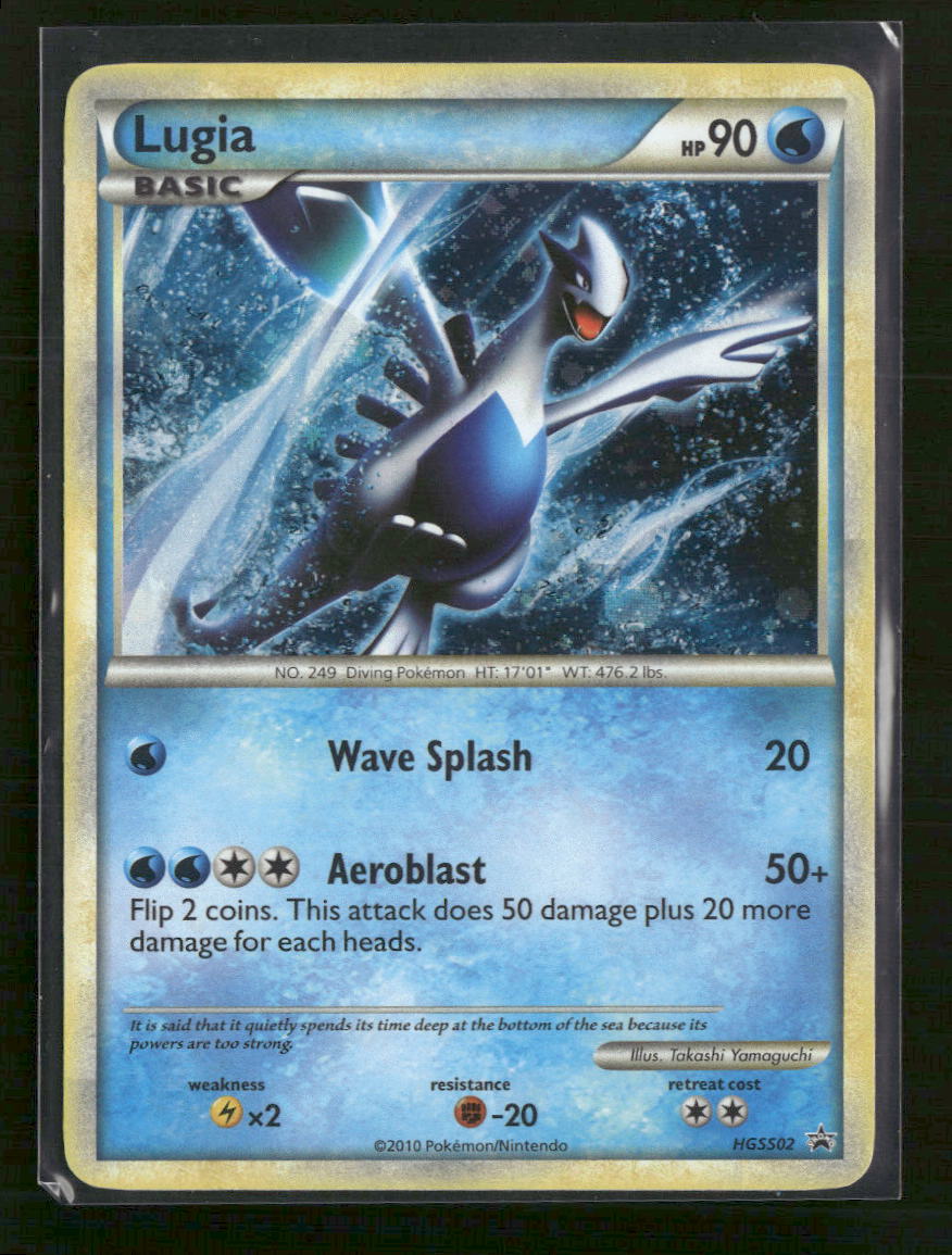 HGSS Promos Lugia #HGSS02