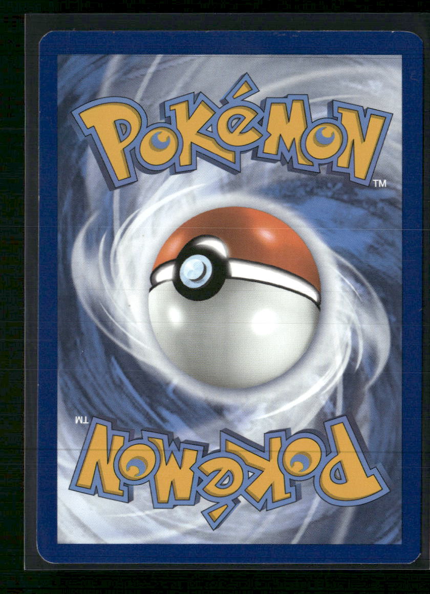 SV: Scarlet & Violet 151 Ninetales ex #186/165