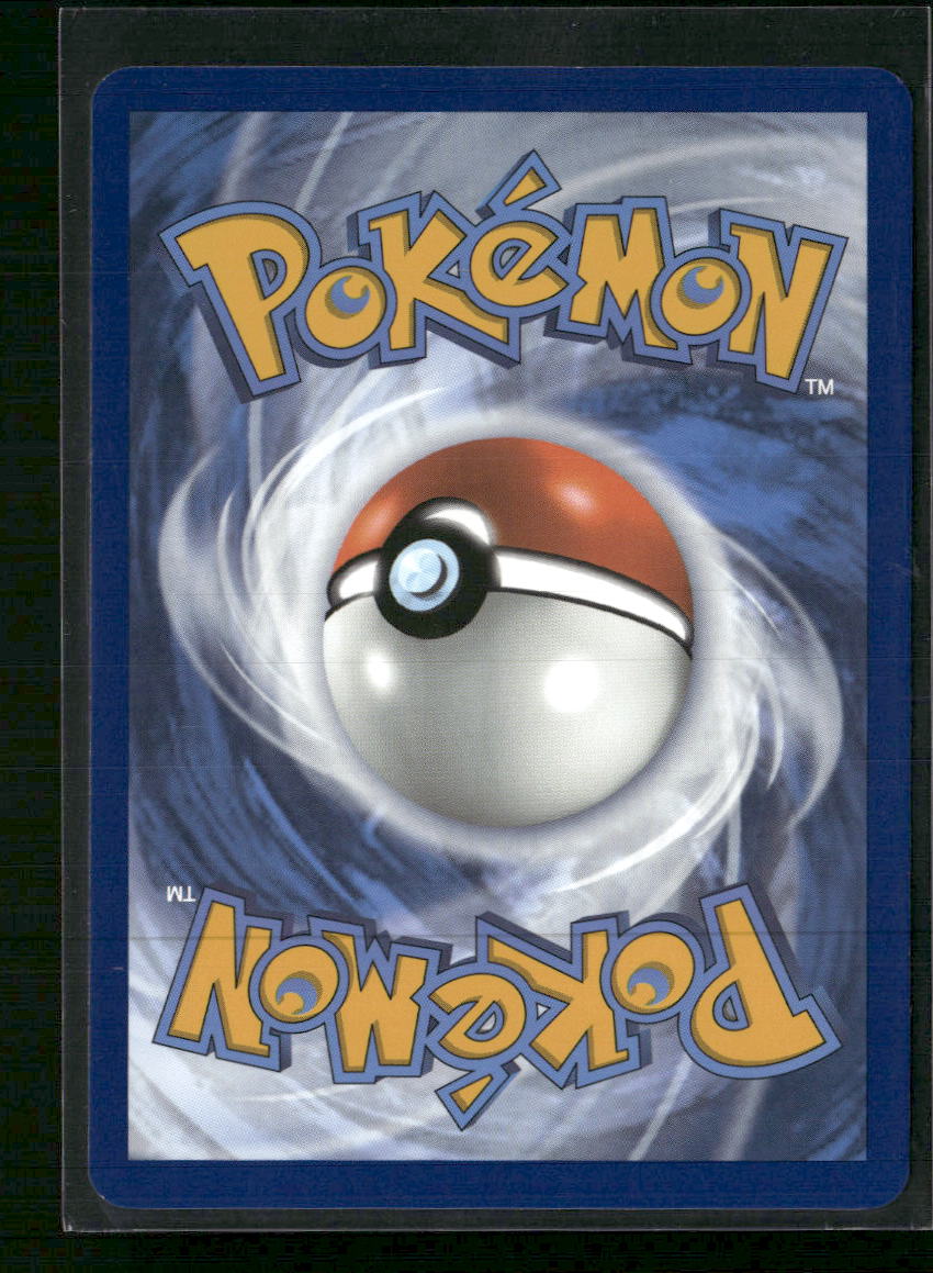 SV: Scarlet & Violet 151 Arbok ex #185/165