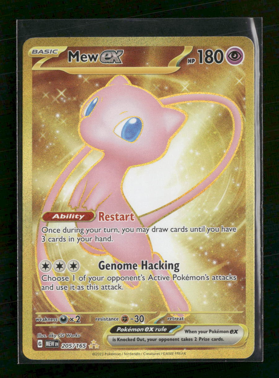 SV: Scarlet & Violet 151 Mew ex #205/165
