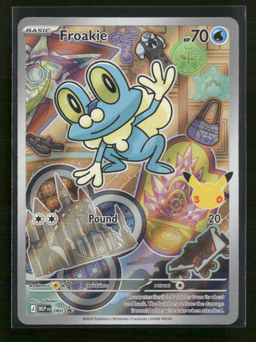 ME: Mega Evolution Promo Froakie #060
