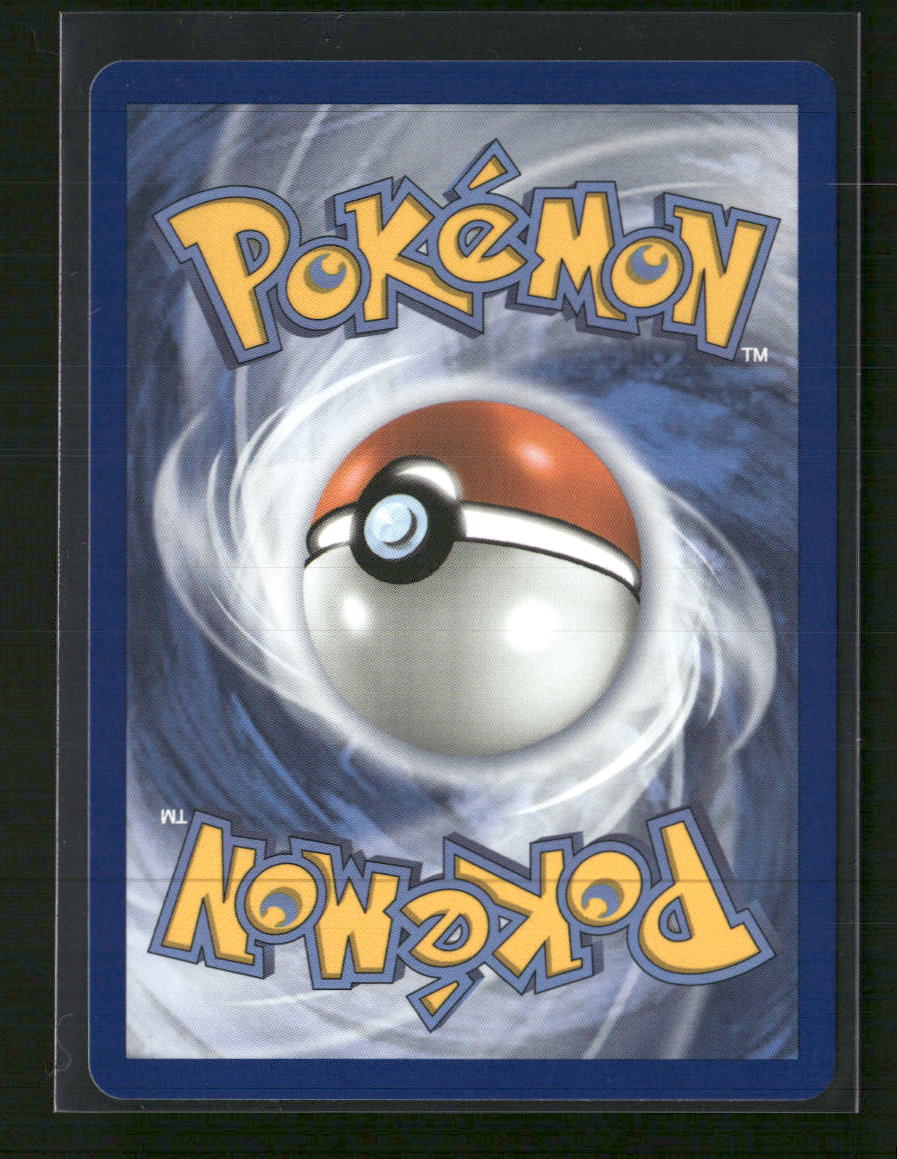ME: Mega Evolution Promo Chikorita #046
