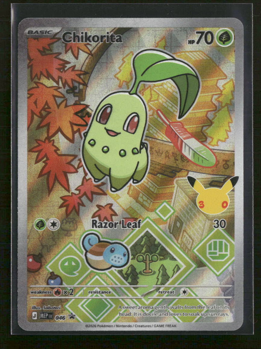 ME: Mega Evolution Promo Chikorita #046