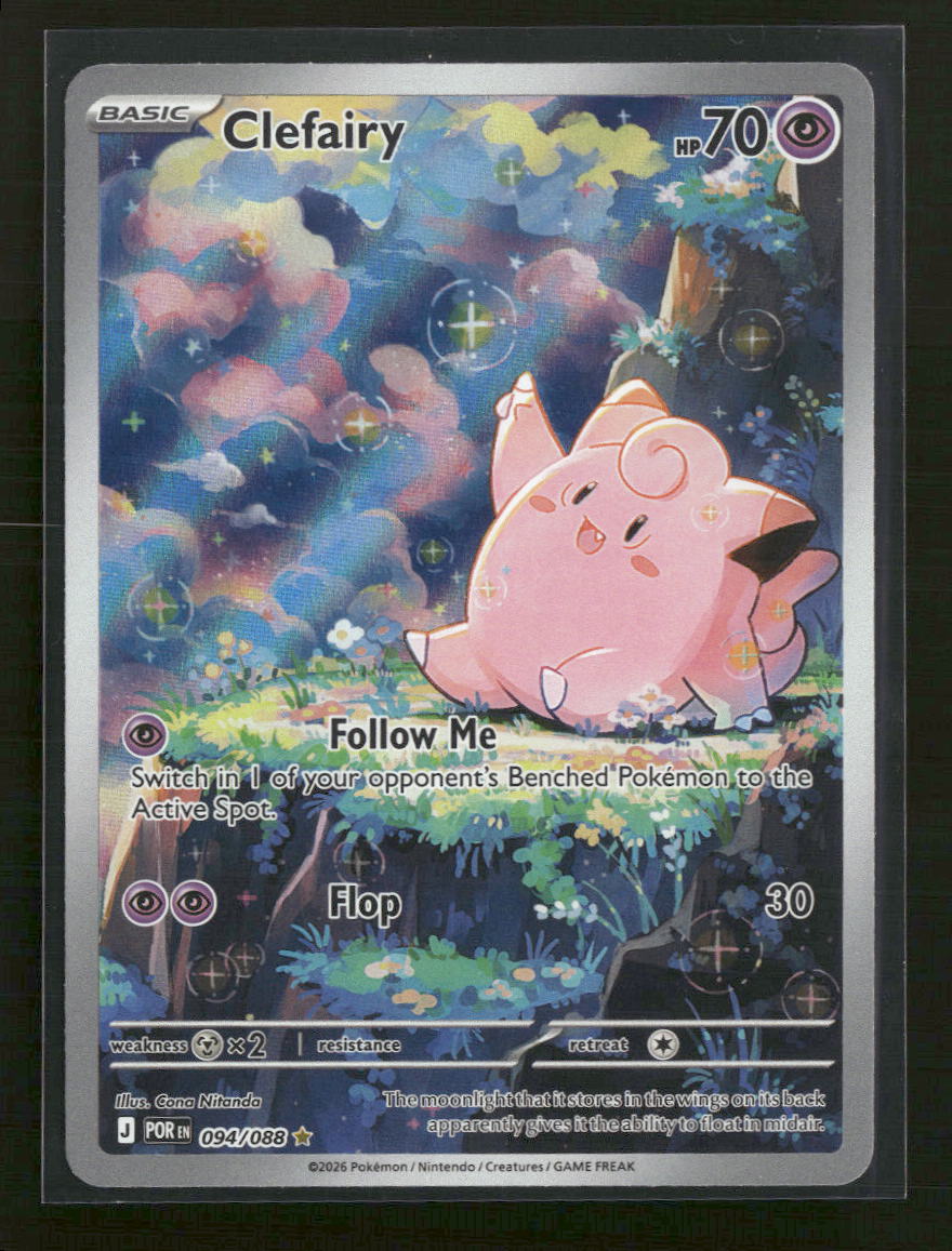 ME03: Perfect Order Clefairy #094/088