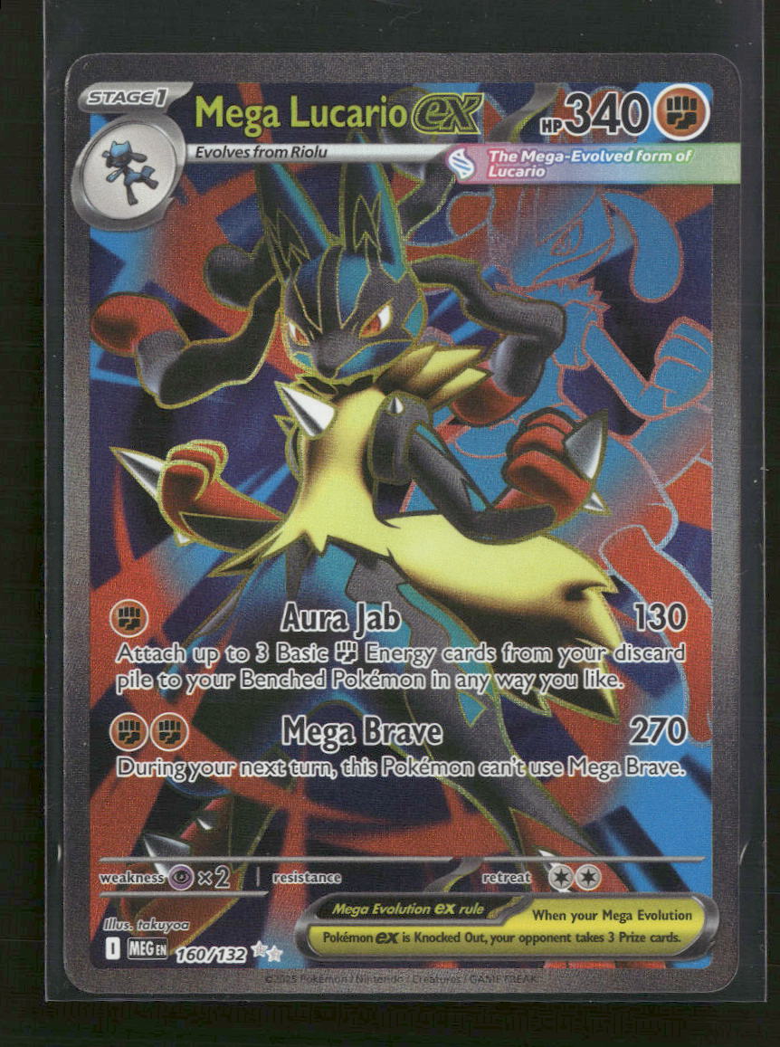 ME01: Mega Evolution Mega Lucario ex #160/132