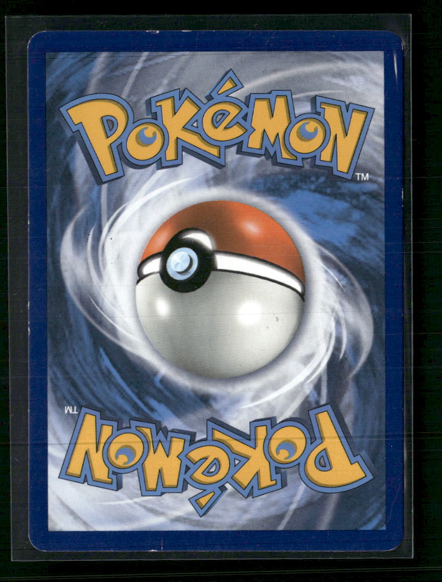 SM - Unbroken Bonds Reshiram & Charizard GX #20/214 Damaged