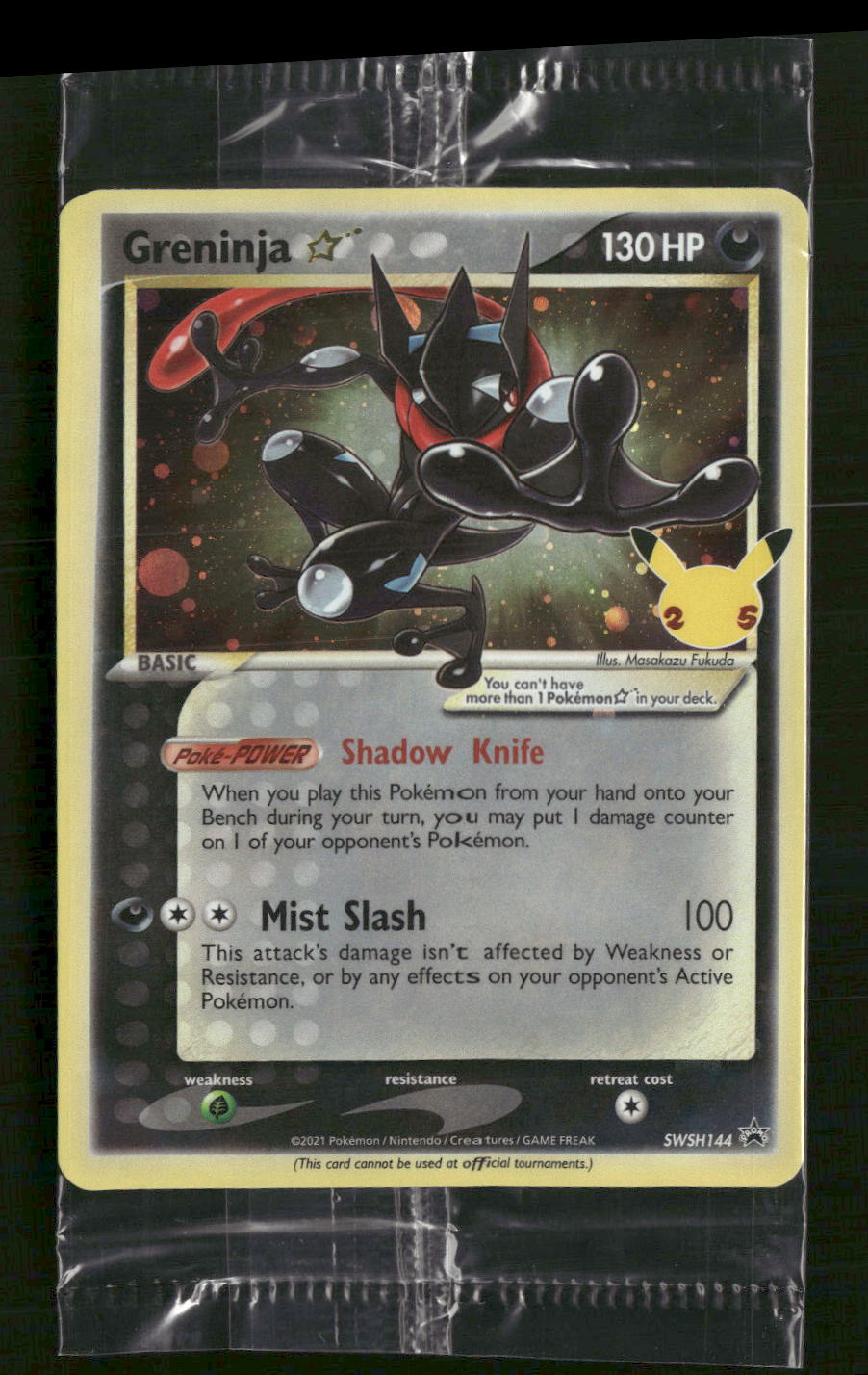 SWSH: Sword & Shield Promo Cards Greninja Star #SWSH144 Sealed