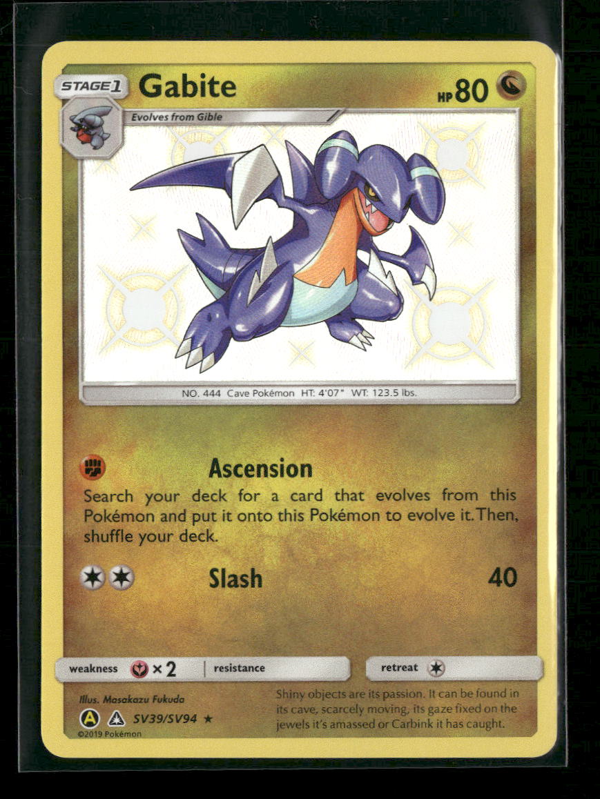 Hidden Fates: Shiny Vault Gabite #SV39/SV94