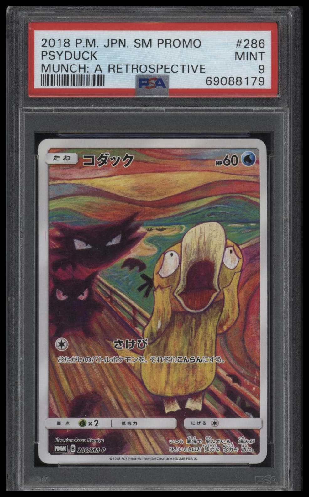 2018 Pokemon Japanese Sm Promo Munch: A Retrospective Psyduck 9 PSA #286