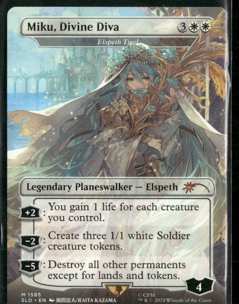 Secret Lair Drop Series Miku, Divine Diva #1585