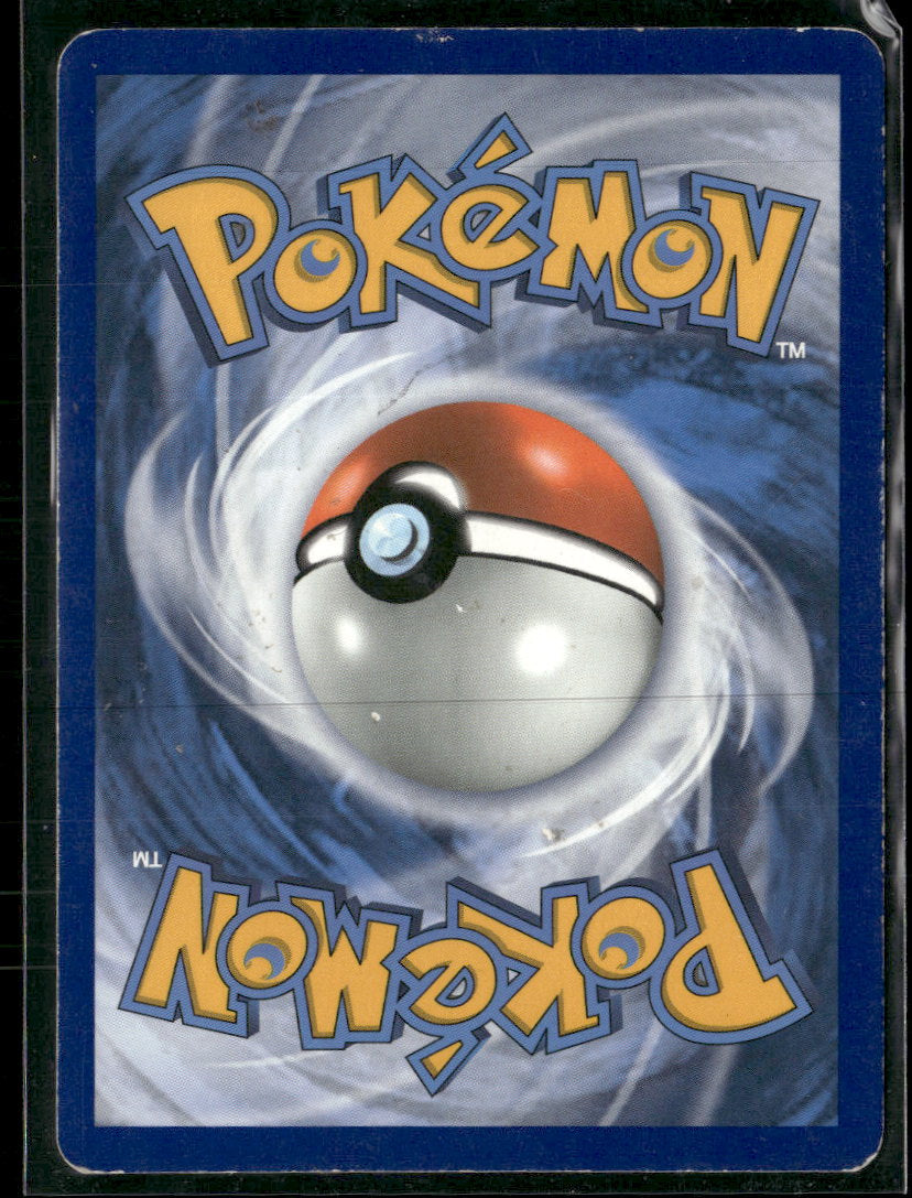 SM Promos Eevee GX #SM233