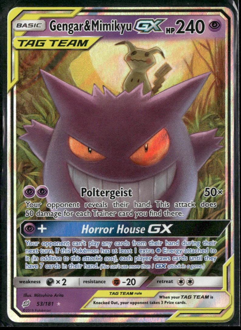 SM - Team Up Gengar & Mimikyu GX #53/181