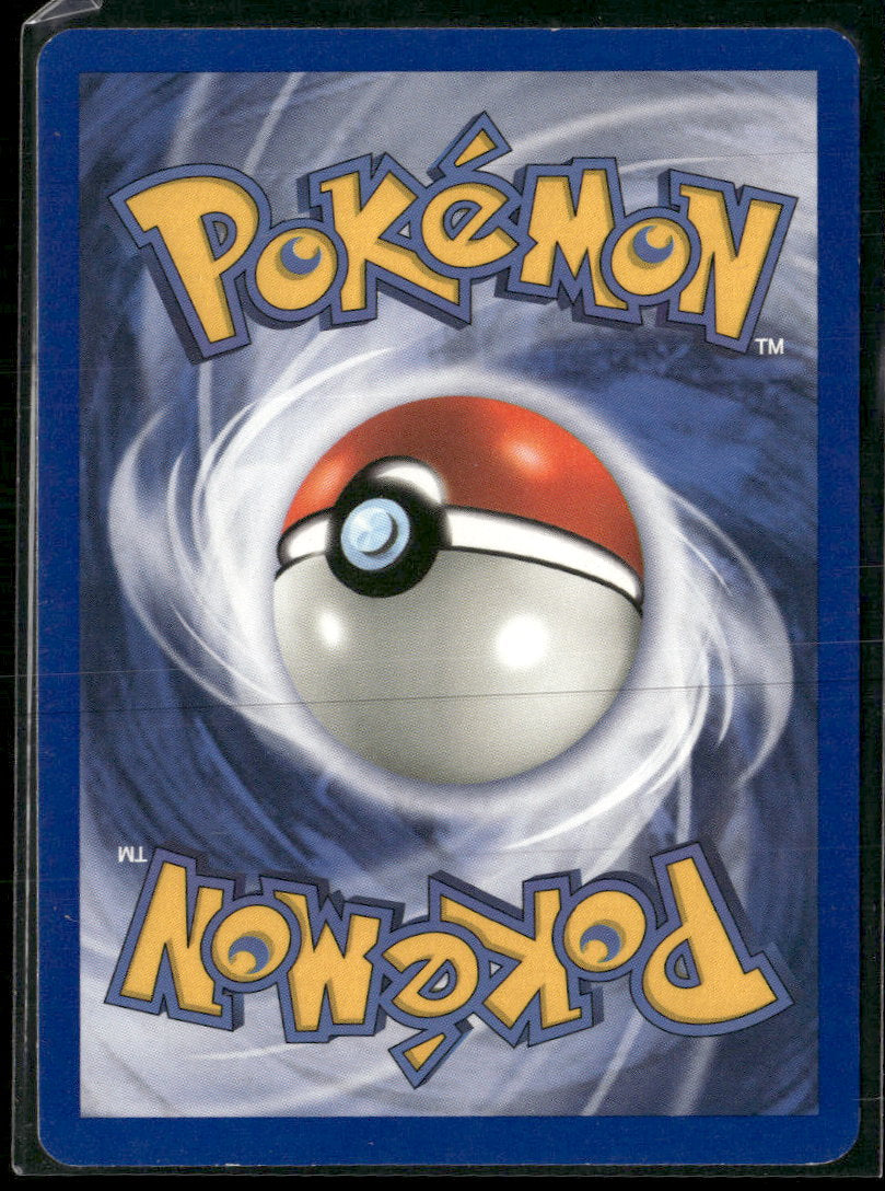 Neo Discovery Umbreon (32) #32/75