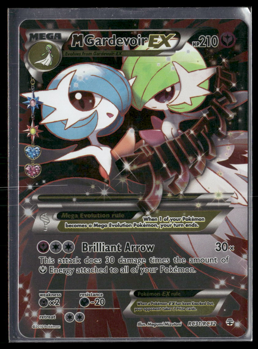 Generations: Radiant Collection M Gardevoir EX (Full Art) #RC31/RC32