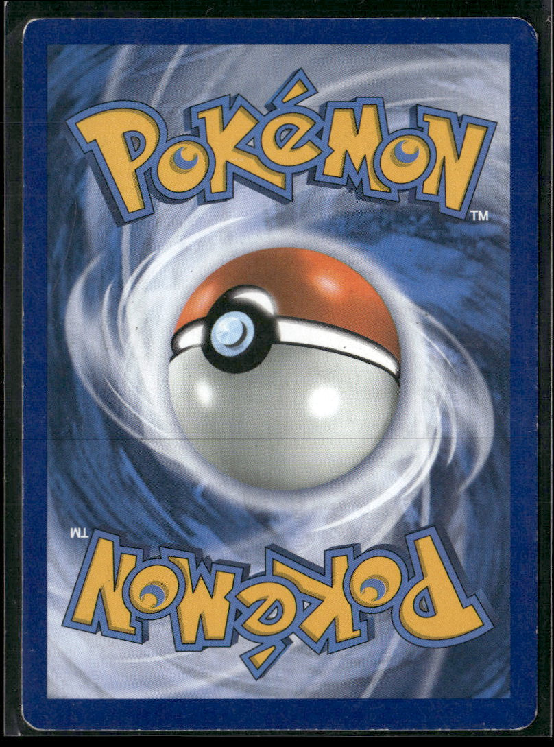 XY - BREAKpoint Gyarados EX (Full Art) #114/122