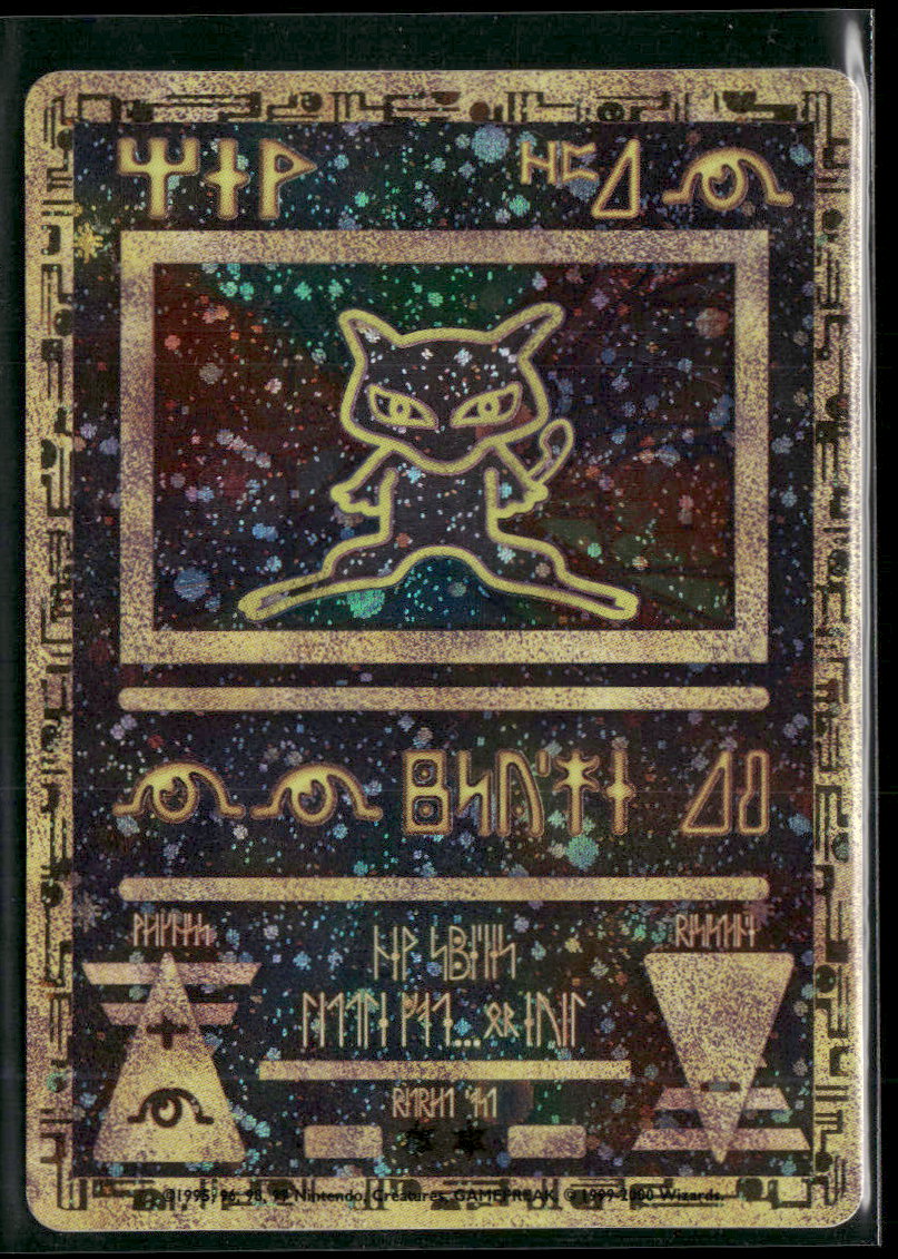Miscellaneous Cards & Products Ancient Mew #1 Damaged