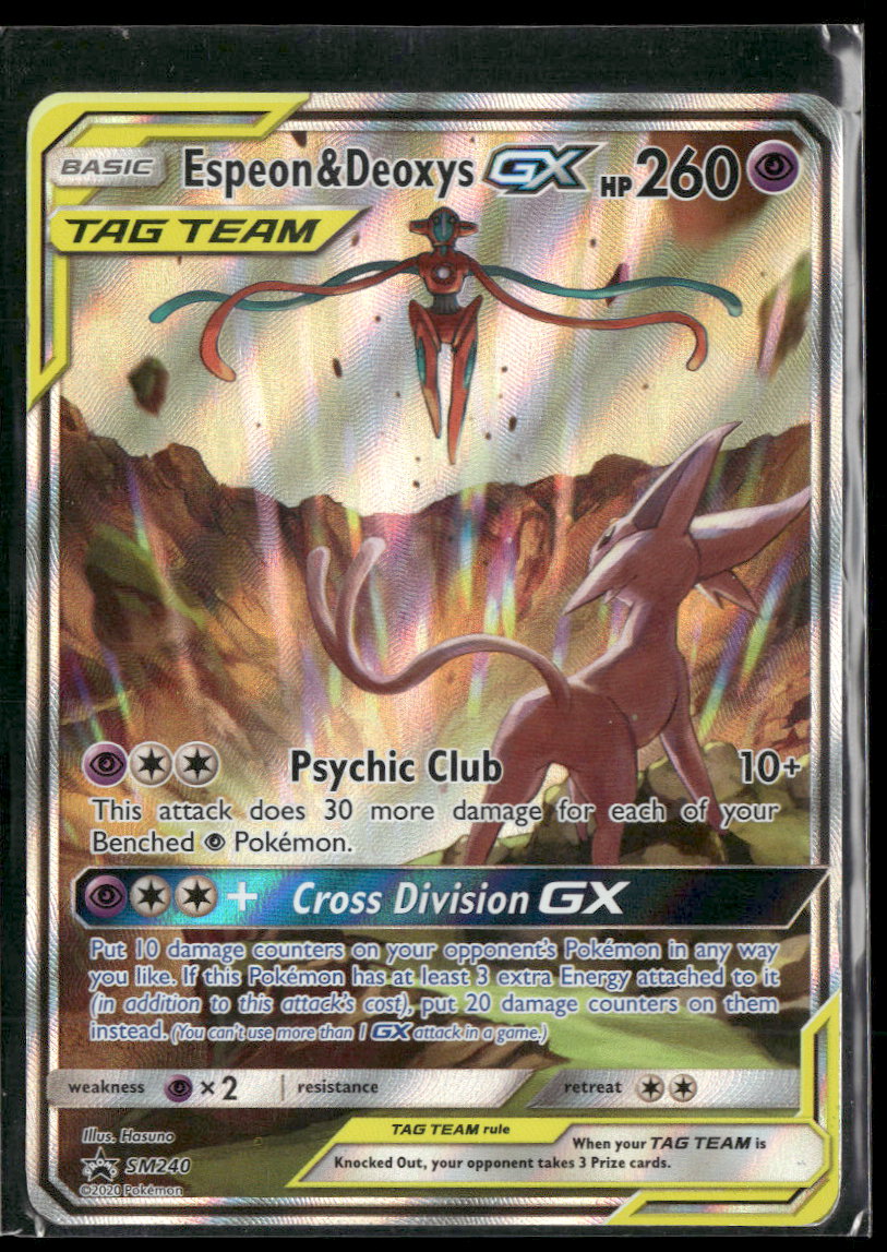 SM Promos Espeon & Deoxys GX #SM240