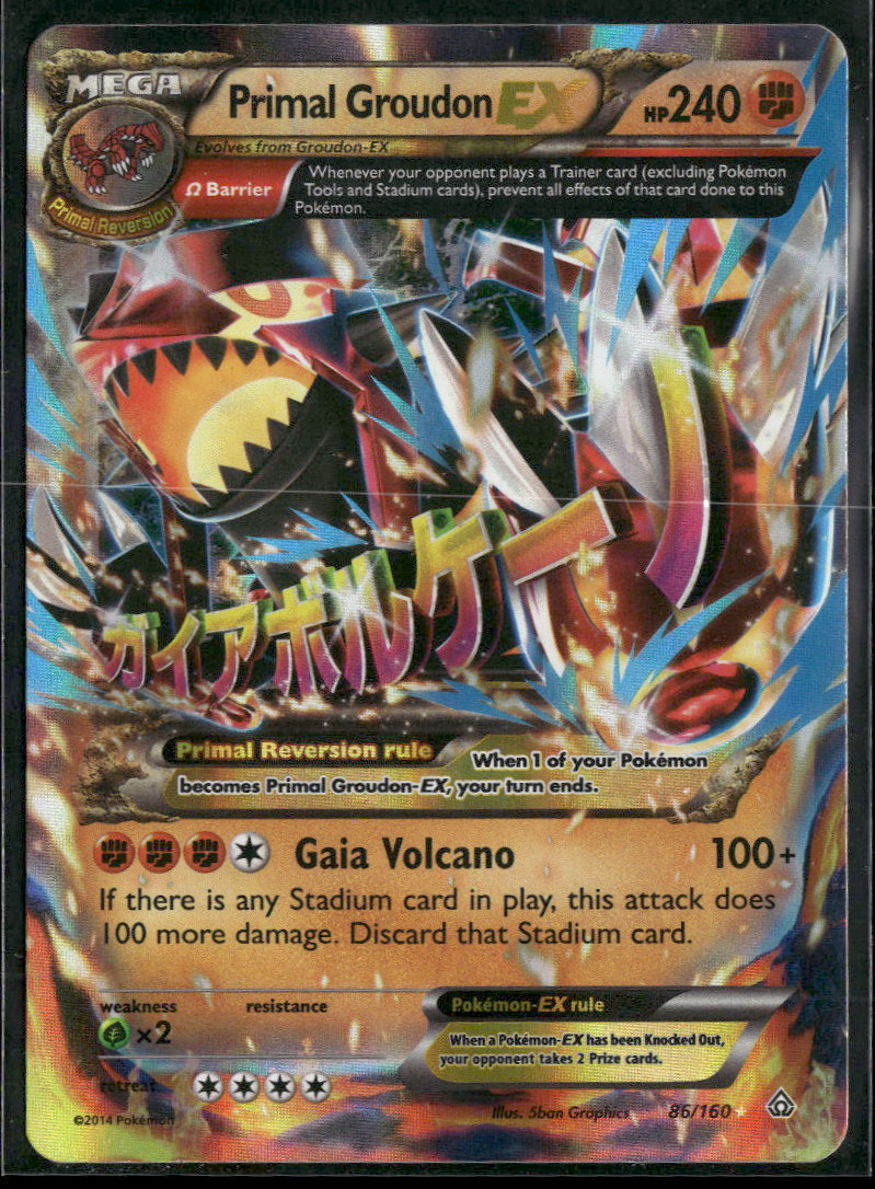 XY - Primal Clash Primal Groudon EX (Omega) #86/160