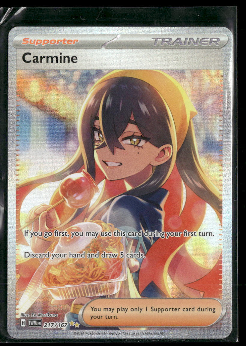 SV06: Twilight Masquerade Carmine #217/167
