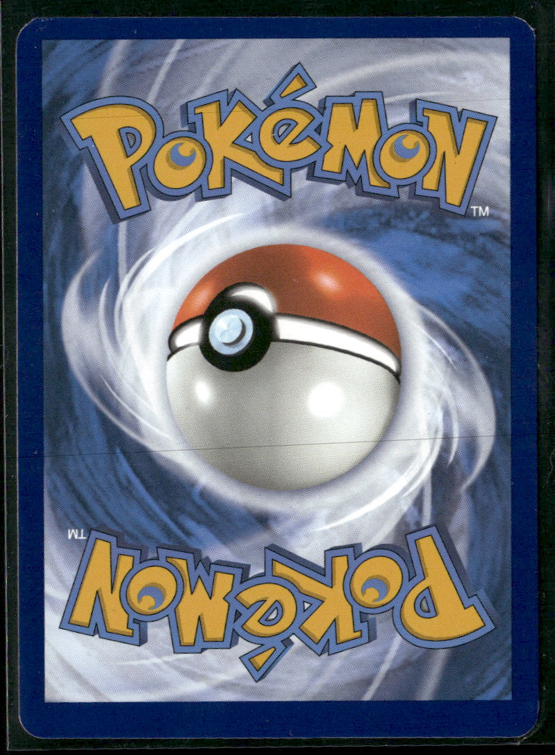 SV: Scarlet & Violet 151 Wartortle #171/165