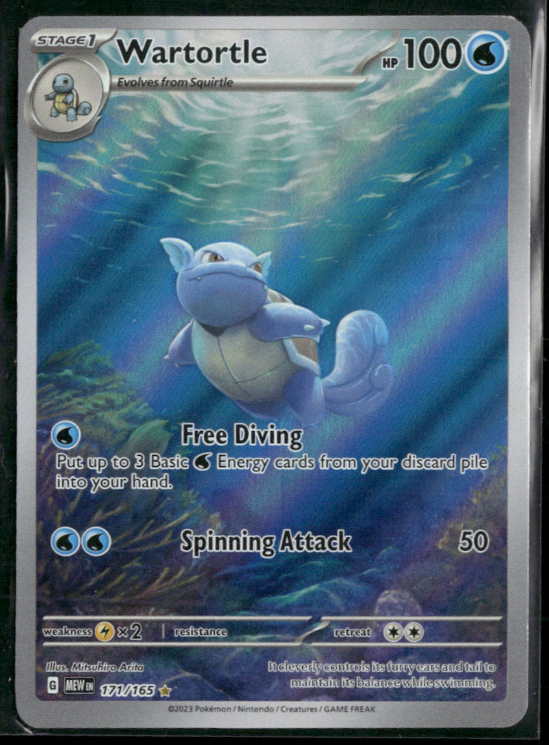 SV: Scarlet & Violet 151 Wartortle #171/165