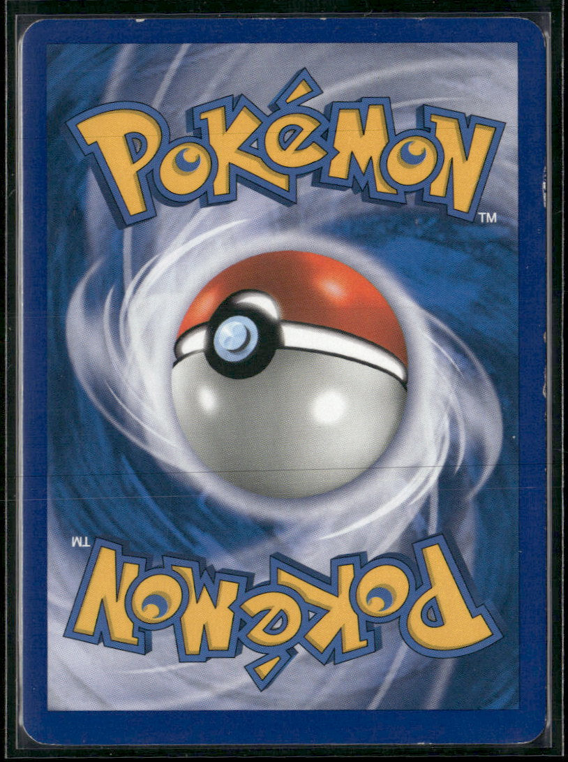Diamond and Pearl Promos Lucario LV.X #DP12