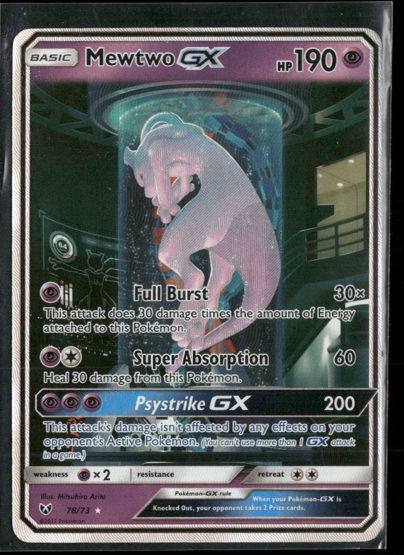Shining Legends Mewtwo GX (Secret Shining) #78/73