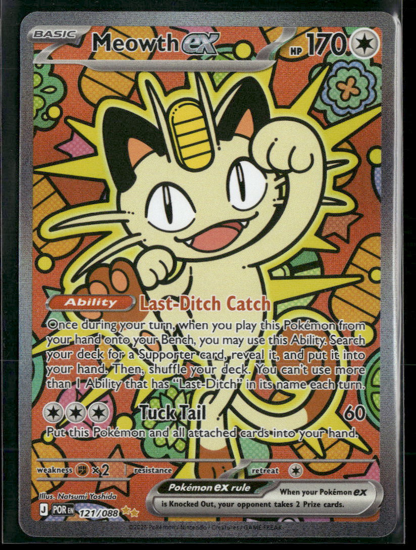 ME03: Perfect Order Meowth ex #121/088