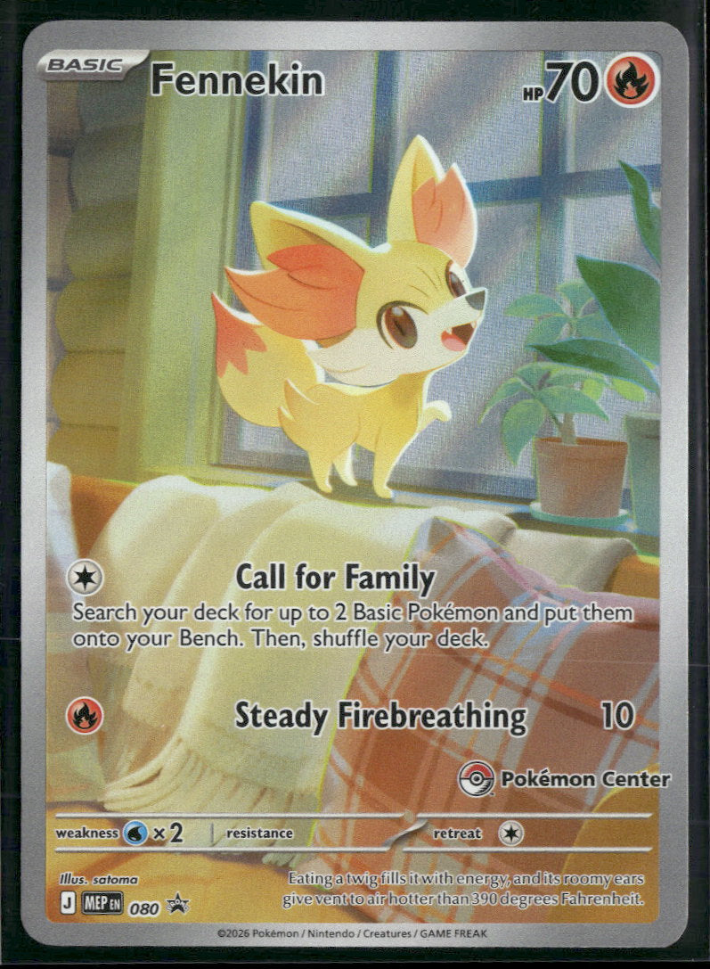 ME: Mega Evolution Promo Fennekin #080