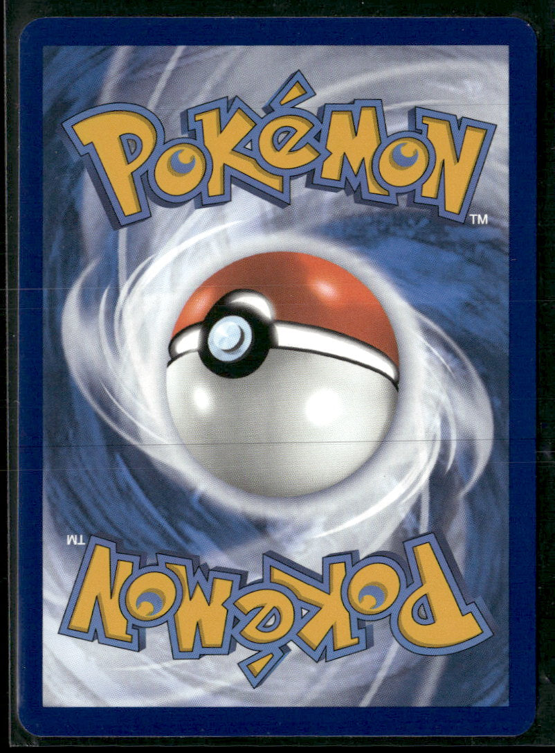 SV07: Stellar Crown Lileep #145/142