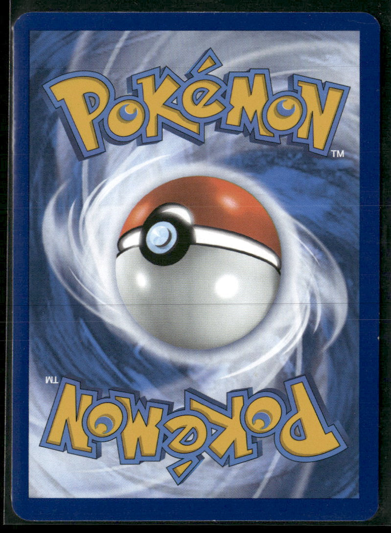 SV: Scarlet & Violet 151 Tangela #178/165