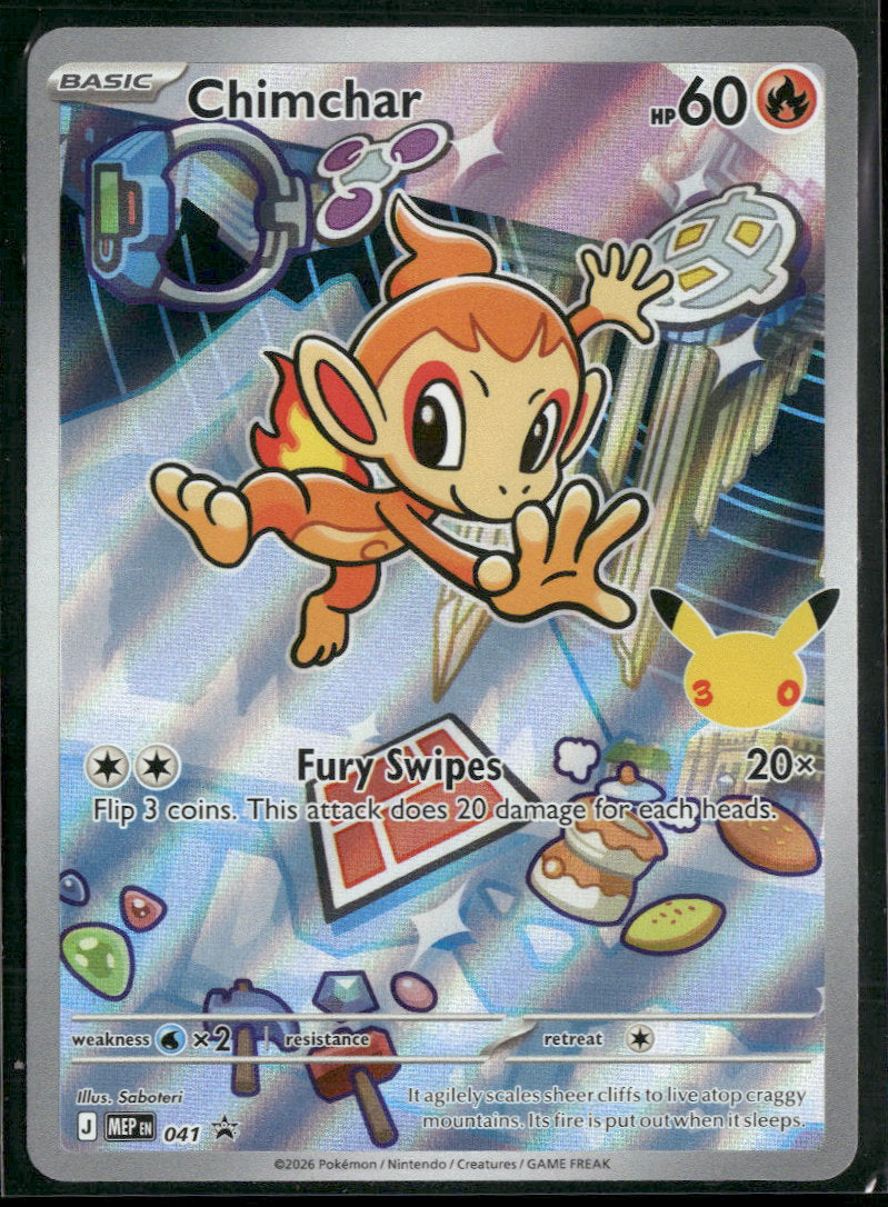 ME: Mega Evolution Promo Chimchar #041