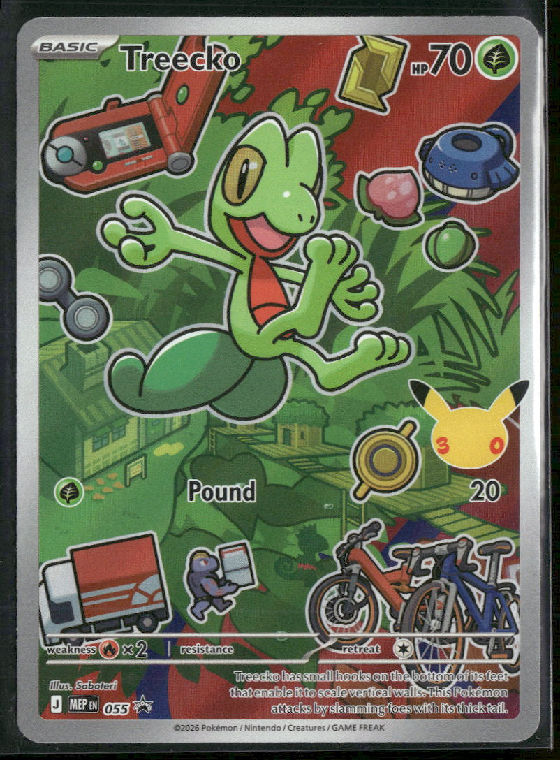ME: Mega Evolution Promo Treecko #055