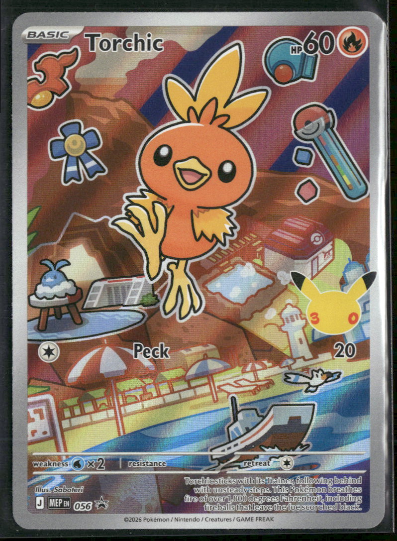 ME: Mega Evolution Promo Torchic #056