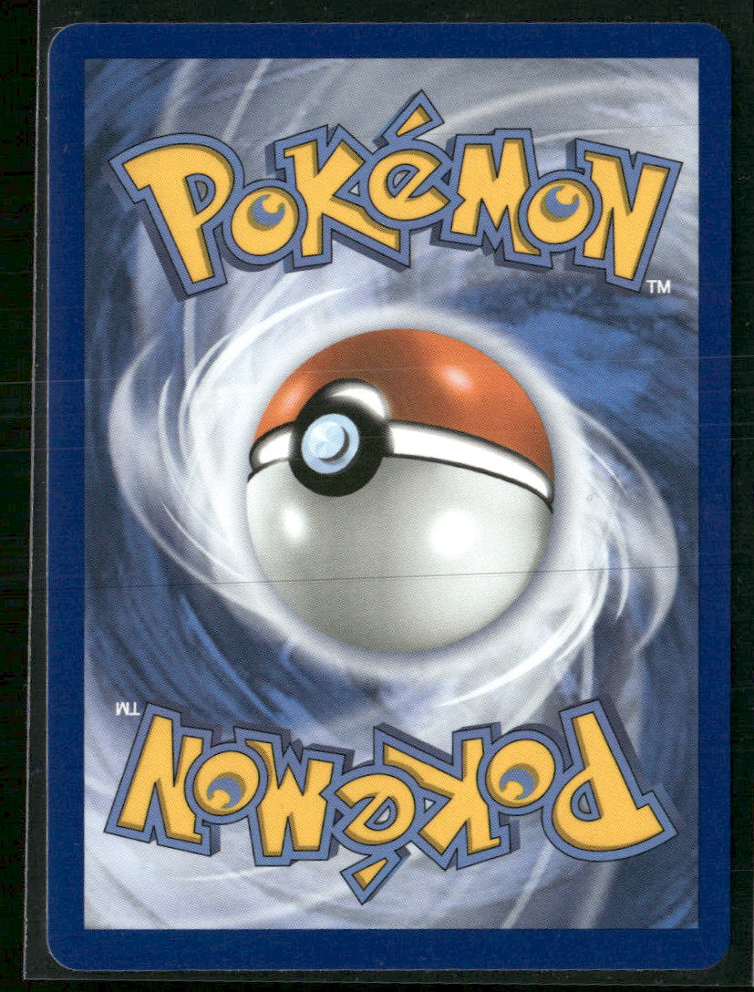 ME: Mega Evolution Promo Mudkip #057