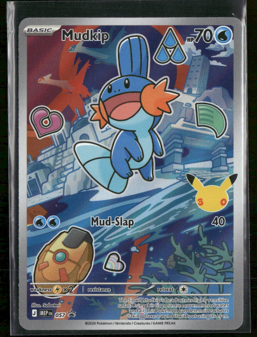 ME: Mega Evolution Promo Mudkip #057