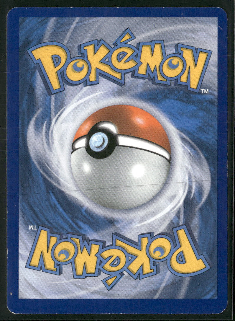 XY - Furious Fists M Heracross EX #5/111