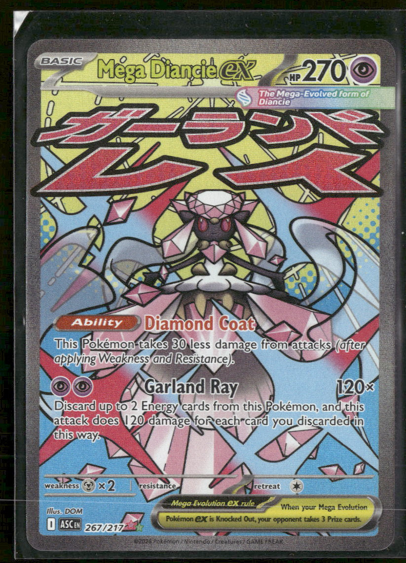 ME: Ascended Heroes Mega Diancie ex #267/217