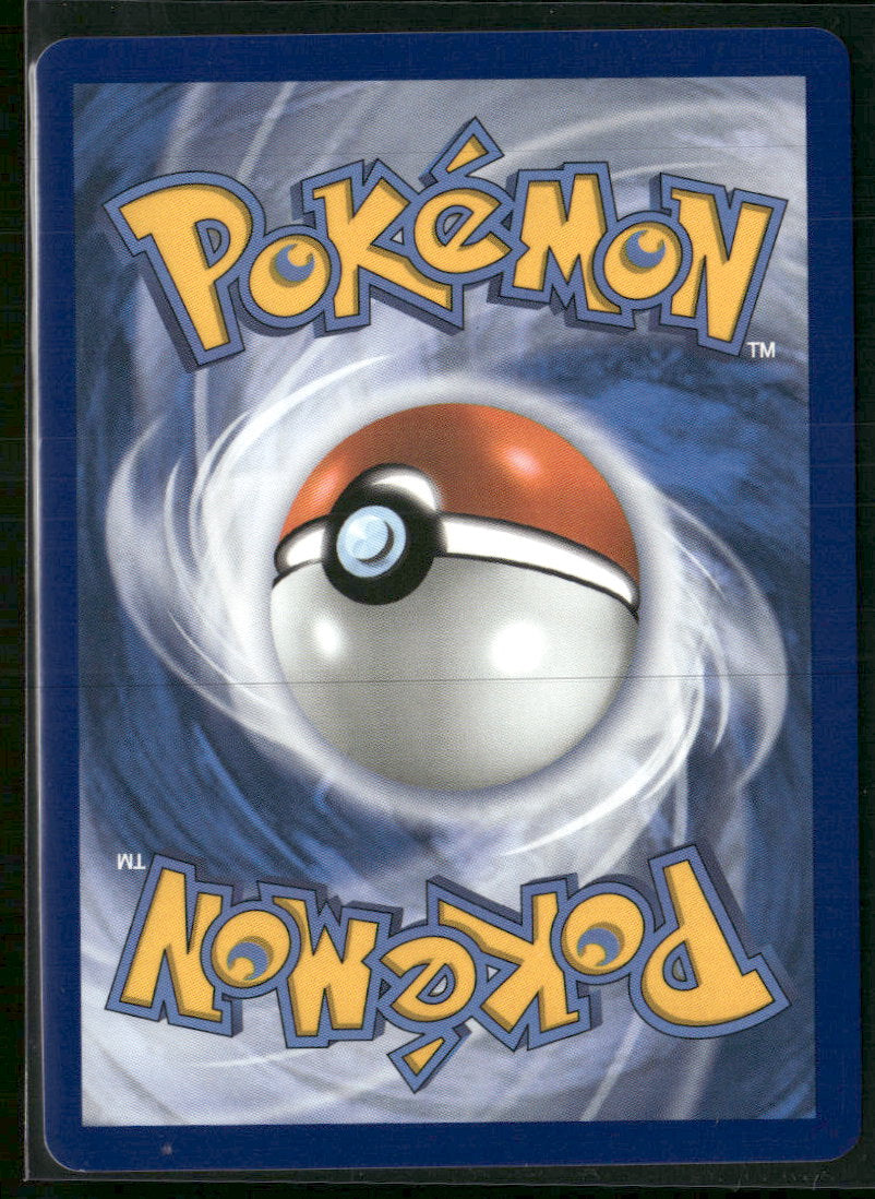ME: Mega Evolution Promo Oricorio ex #024