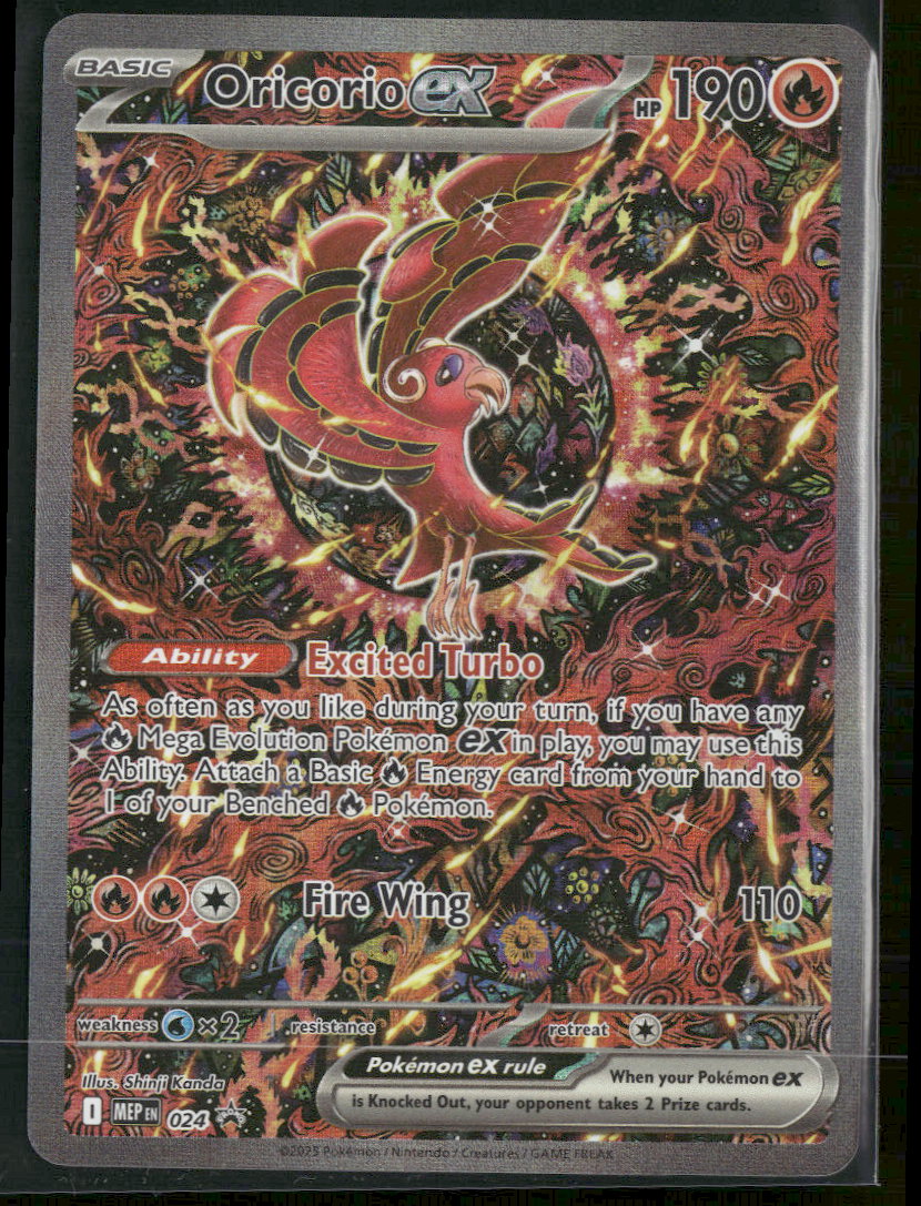 ME: Mega Evolution Promo Oricorio ex #024