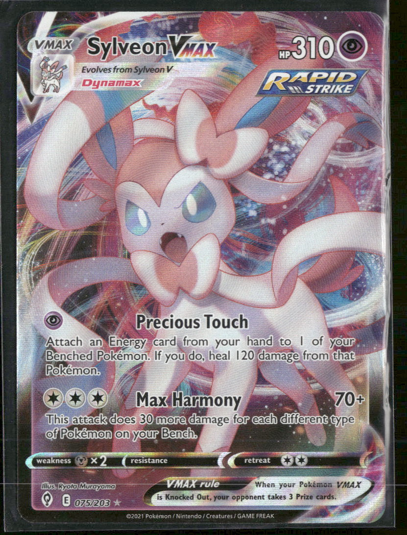 SWSH07: Evolving Skies Sylveon VMAX #075/203