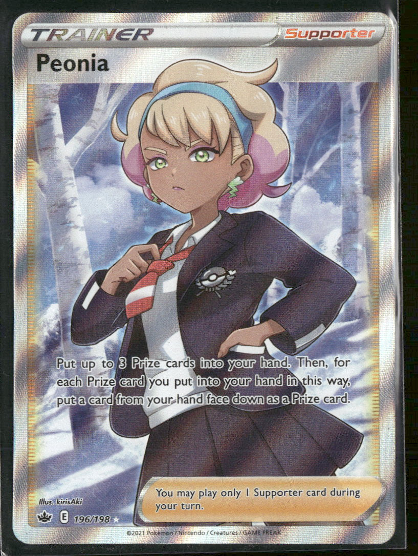 SWSH06: Chilling Reign Peonia (Full Art) #196/198