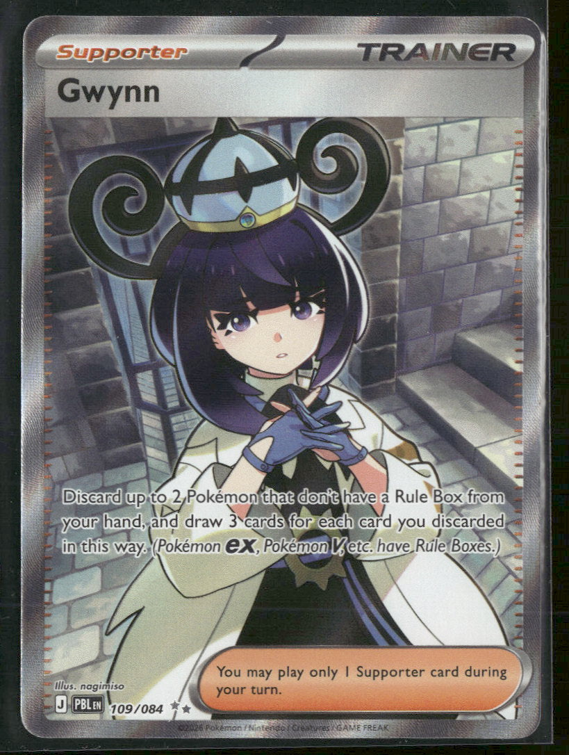ME05: Pitch Black Gwynn #109/084