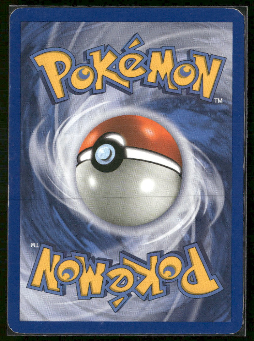 EX Crystal Guardians Mawile #9/100