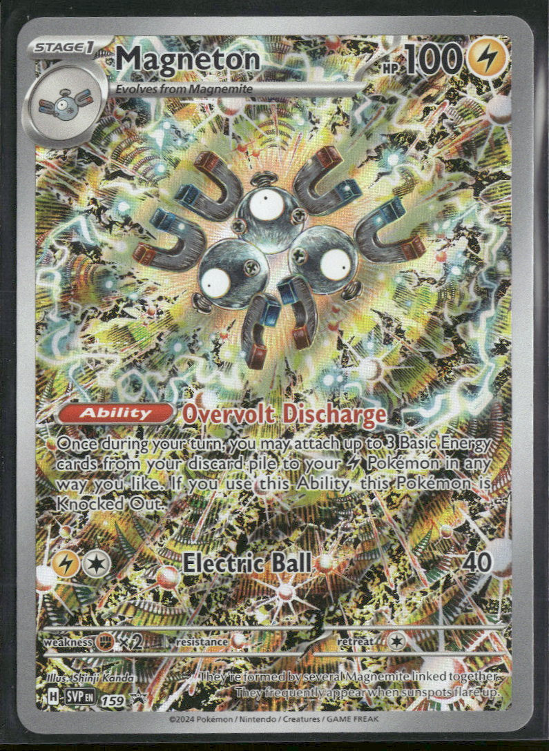 SV: Scarlet & Violet Promo Cards Magneton #159
