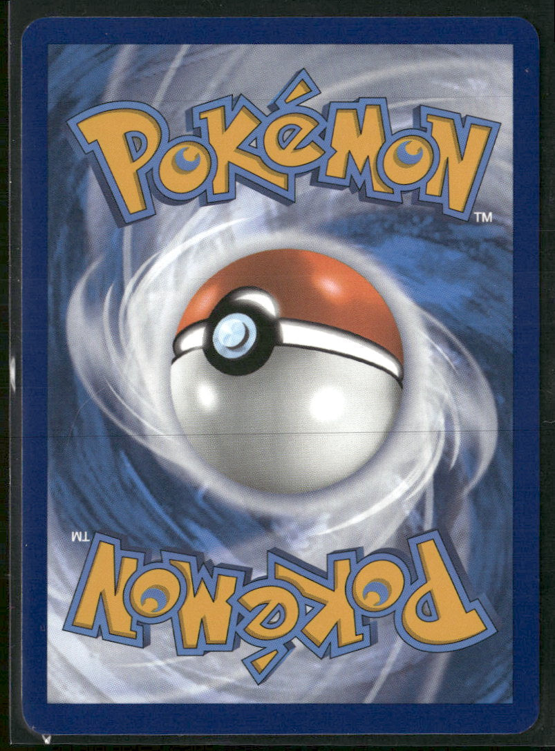SV09: Journey Together Noibat #169/159