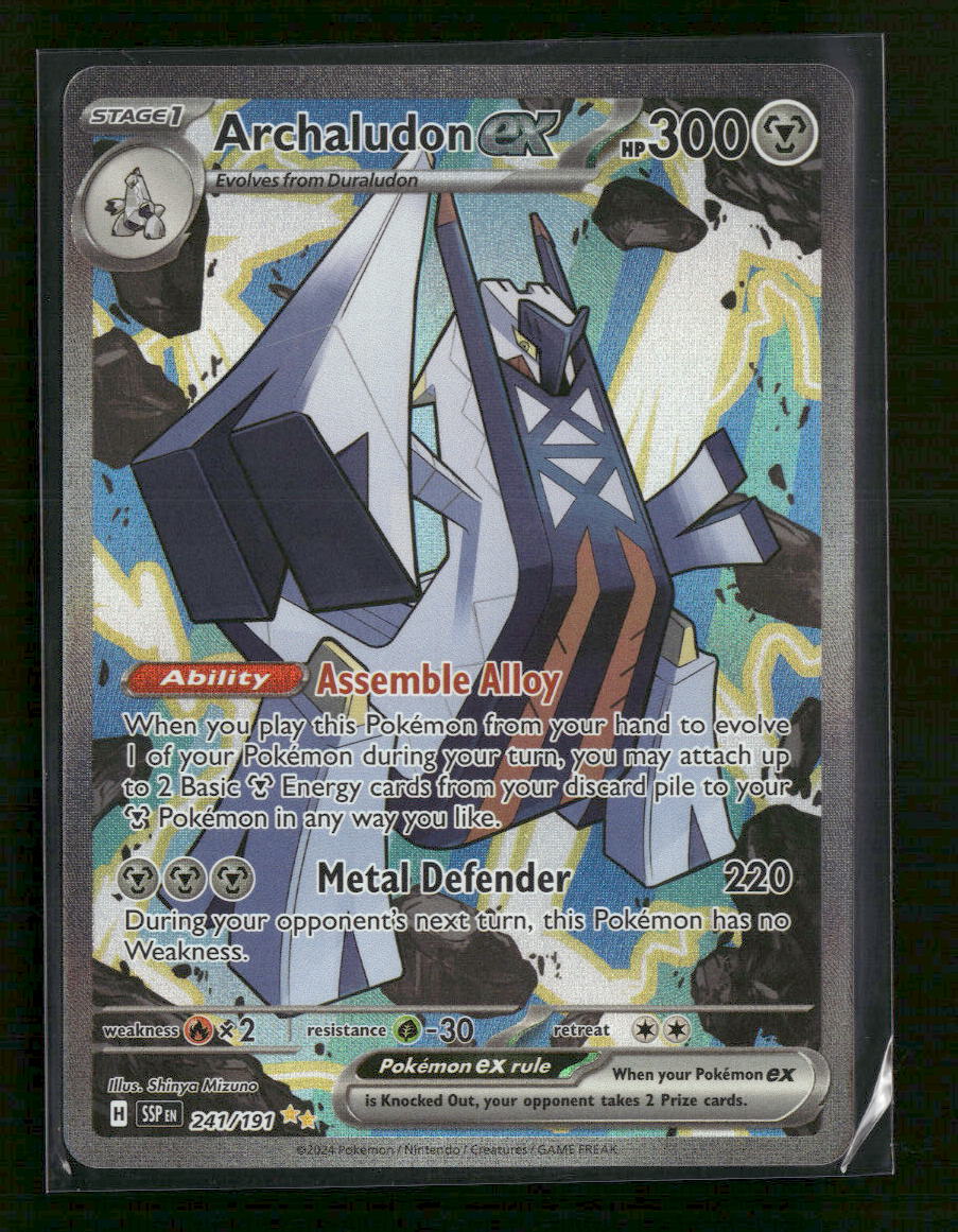 SV08: Surging Sparks Archaludon ex #241/191
