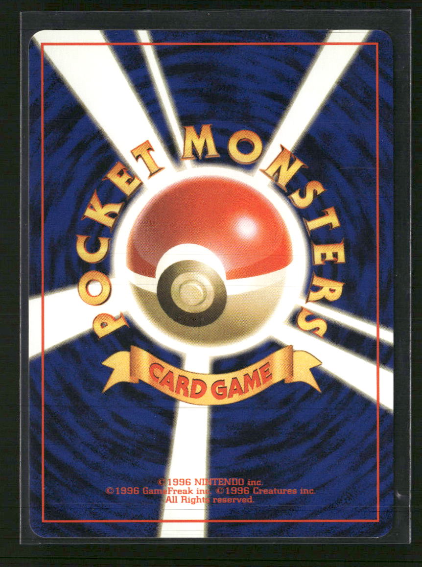 Gold, Silver, to a New World... Arcade Game #