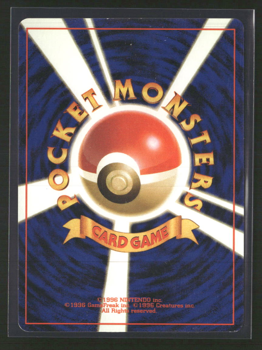 Gold, Silver, to a New World... Steelix #015/111